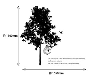 ナチュラルでおしゃれな木と小鳥のさえずりウォールステッカー