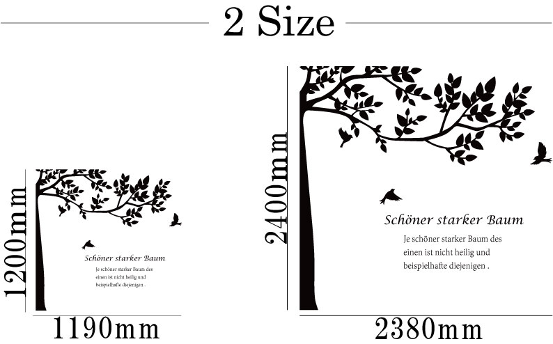ナチュラルツリーウォールステッカーサイズ