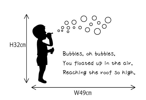 北欧風でかわいいシャボン玉ウォールステッカー