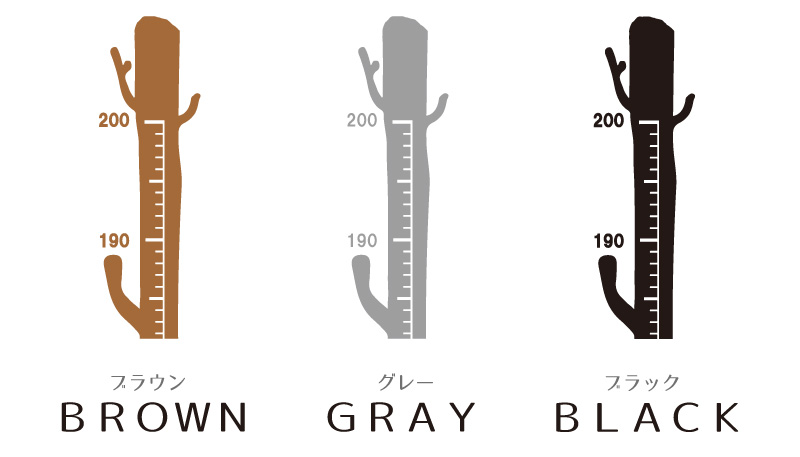 木の身長計ウォールステッカーカラー