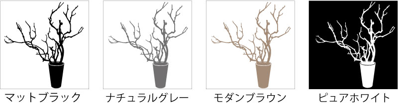 枝インテリアウォールステッカー