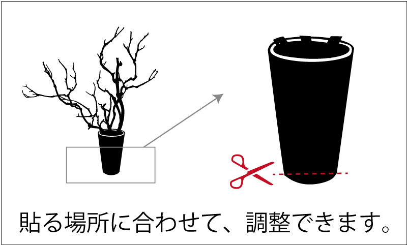 枝インテリアウォールステッカー