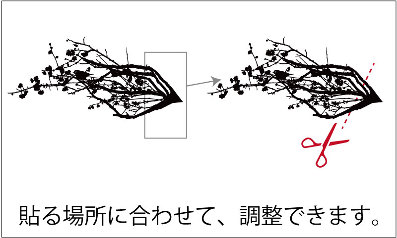 枝と小鳥と花のウォールステッカー