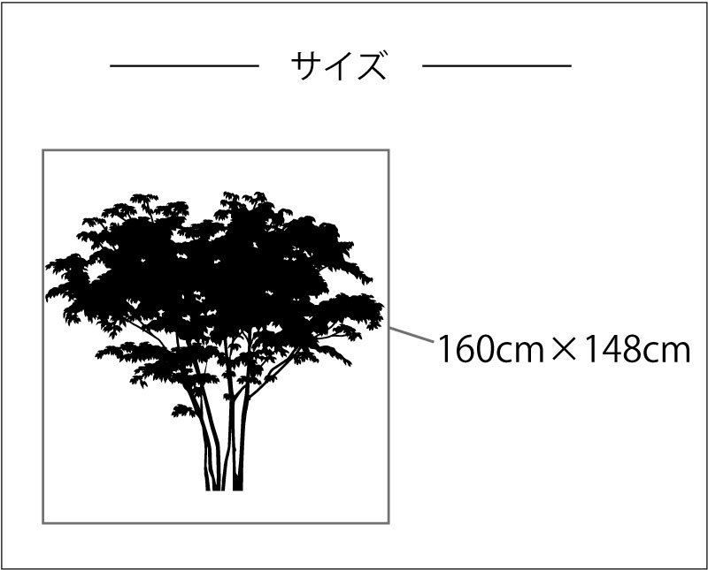 大きな木のウォールステッカー