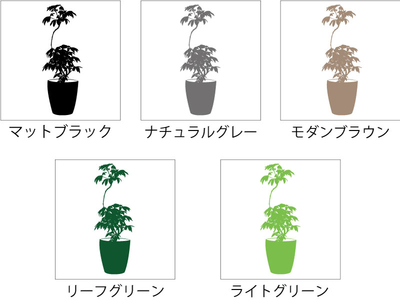 植物ウォールステッカー