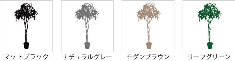 植物ウォールステッカー