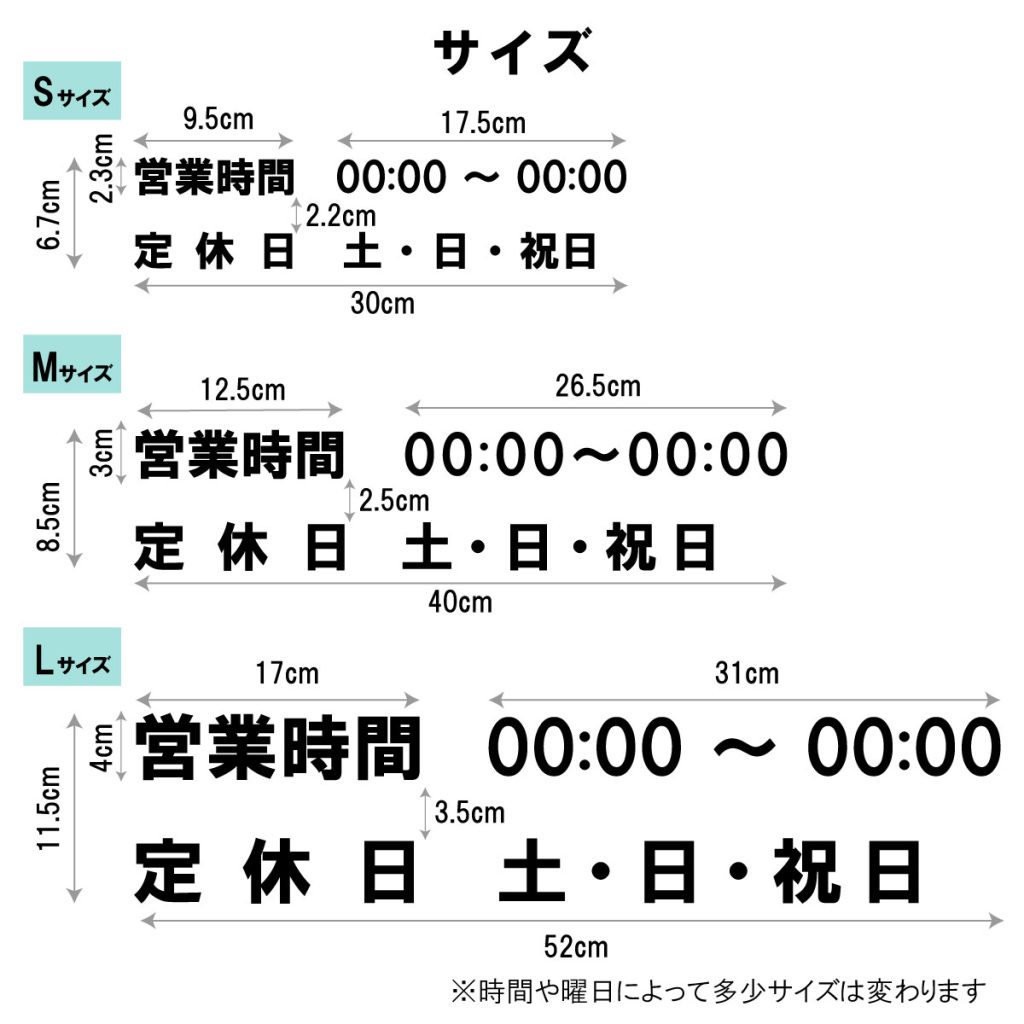 sdr-001-002-IN