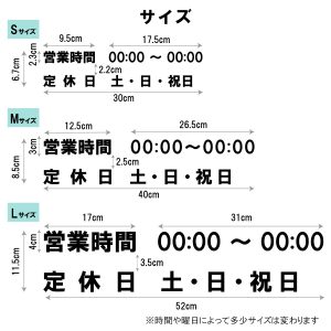 sdr-001-002-IN